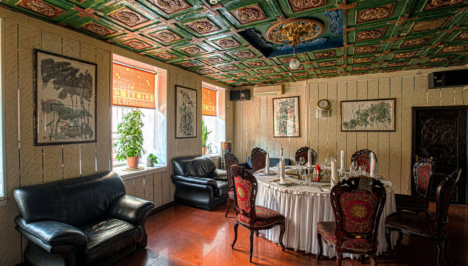 Ресторан Пекин