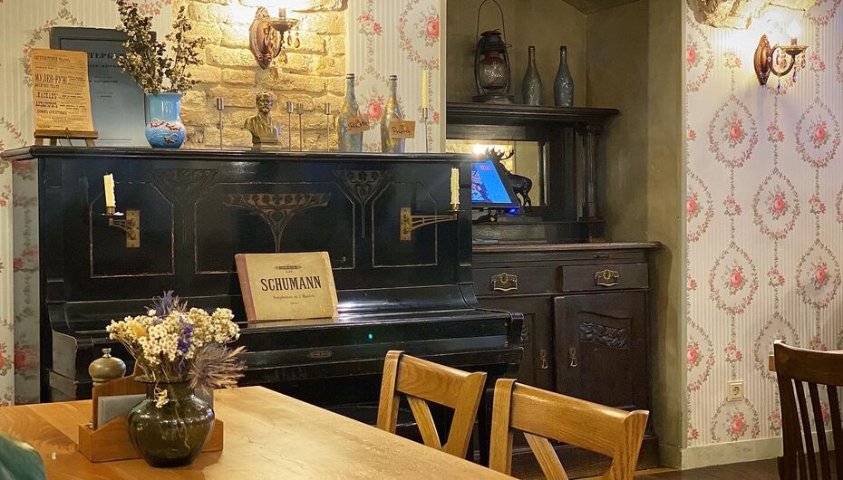 Ресторан Трактир на Гороховой