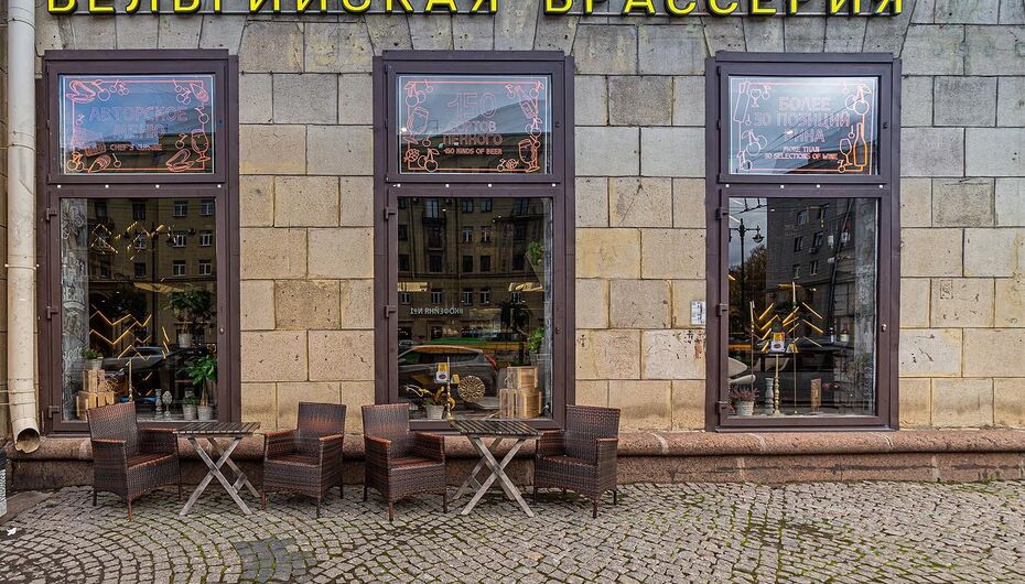 Отзывы о брассерии Kriek