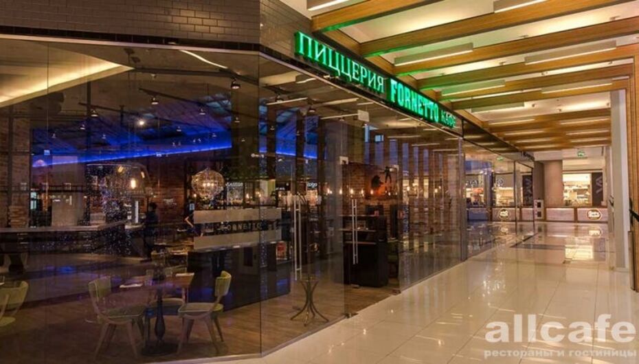 Кафе-ресторан Fornetto / Форнетто