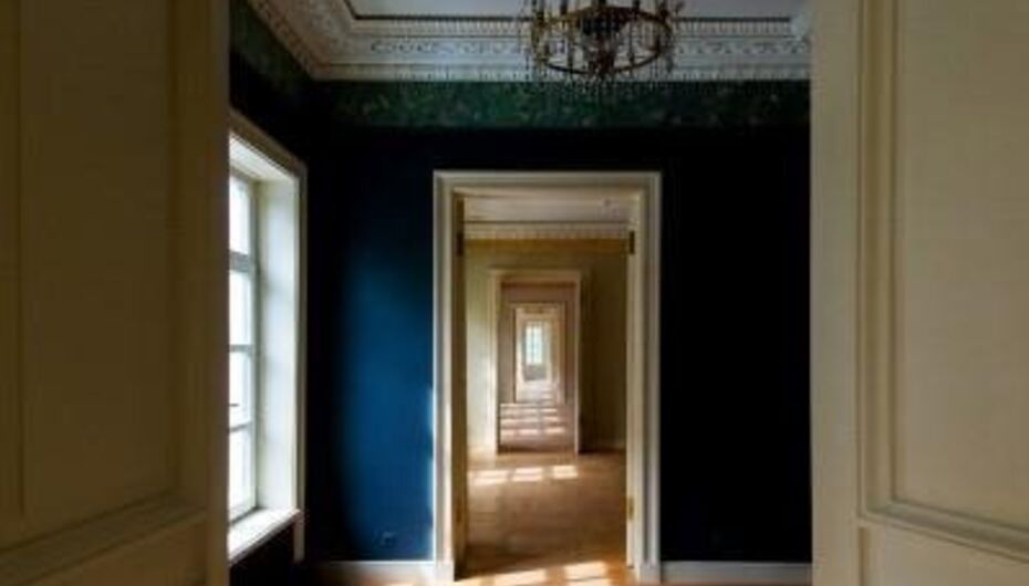 Ресторан Усадьба Муравьёвых-Апостолов