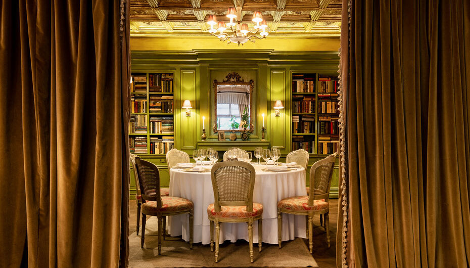 Ресторан Butler