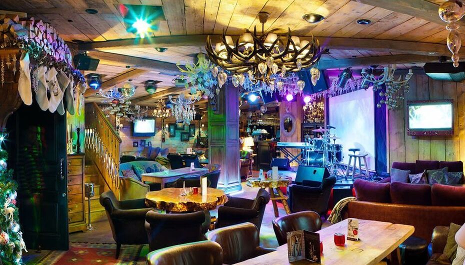 Ресторан Куршевель