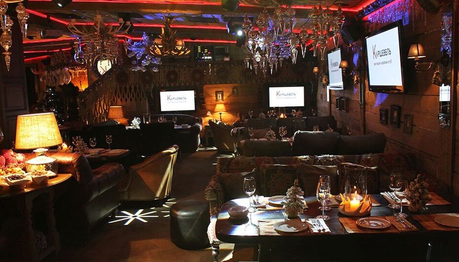 Ресторан Куршевель