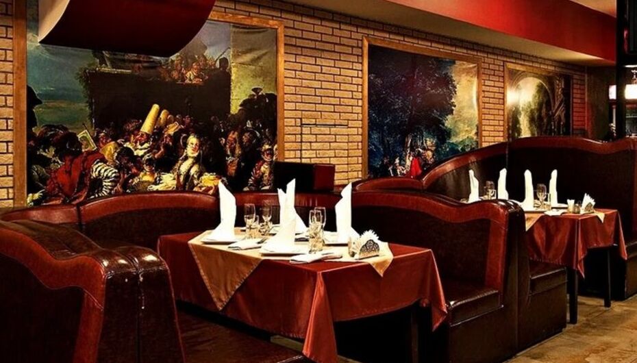 Ресторан Амадеус