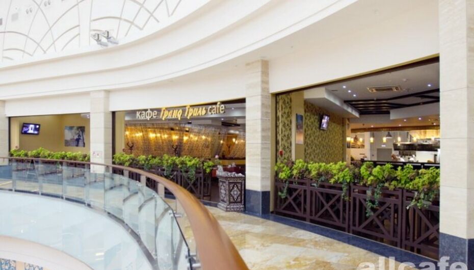 Кафе Гранд Гриль / Grand Grill