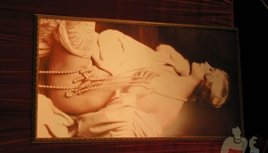 Ресторан Цвет граната