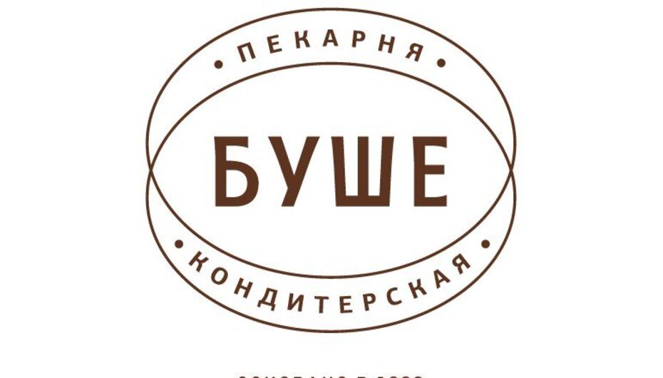 Отзывы о кондитерской Буше