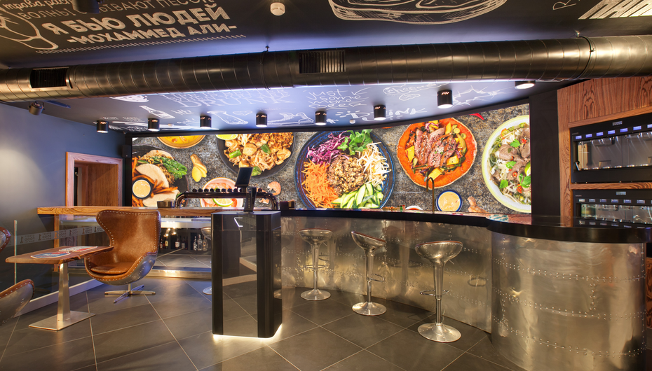 Ресторан Street Food Bar №1