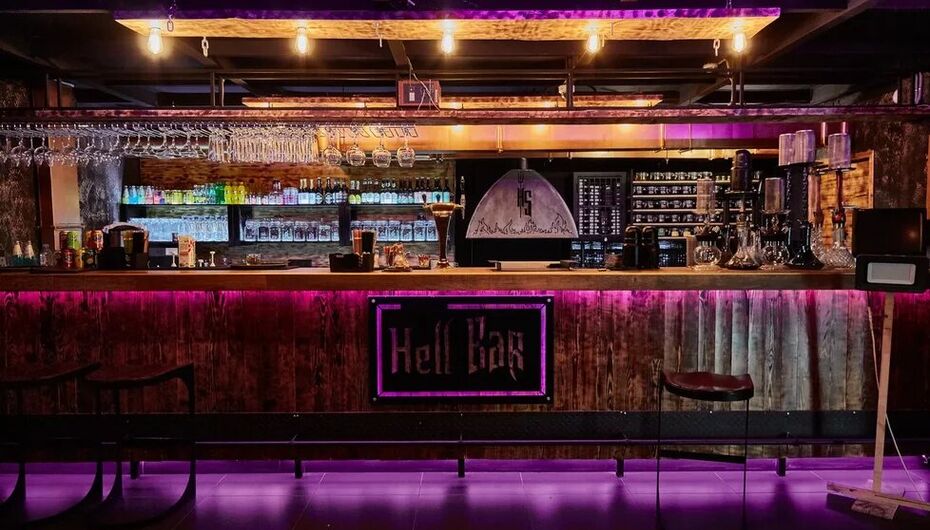 Ресторан Hell Smoke Bar
