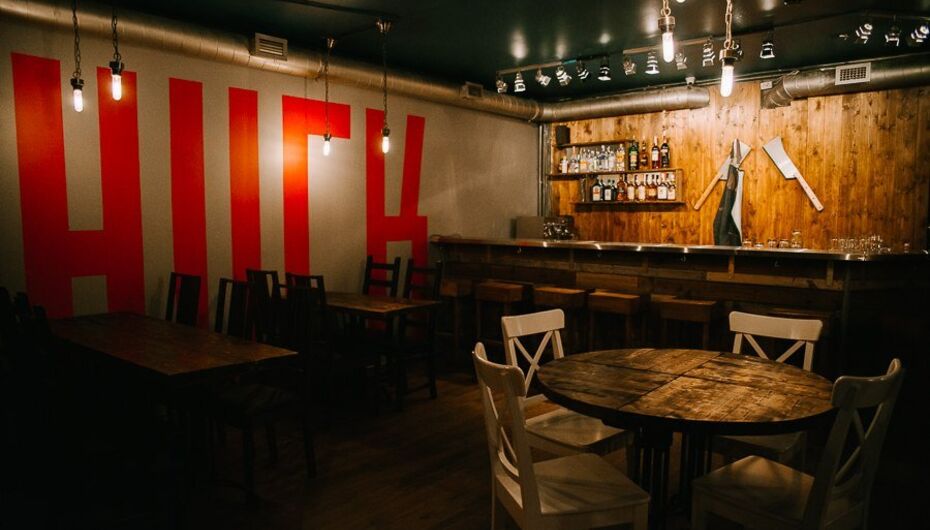 Отзывы о ресторане Chuck