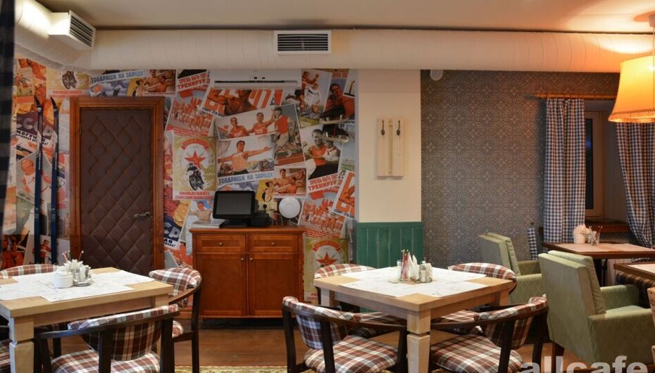 Кафе Вареничная №1