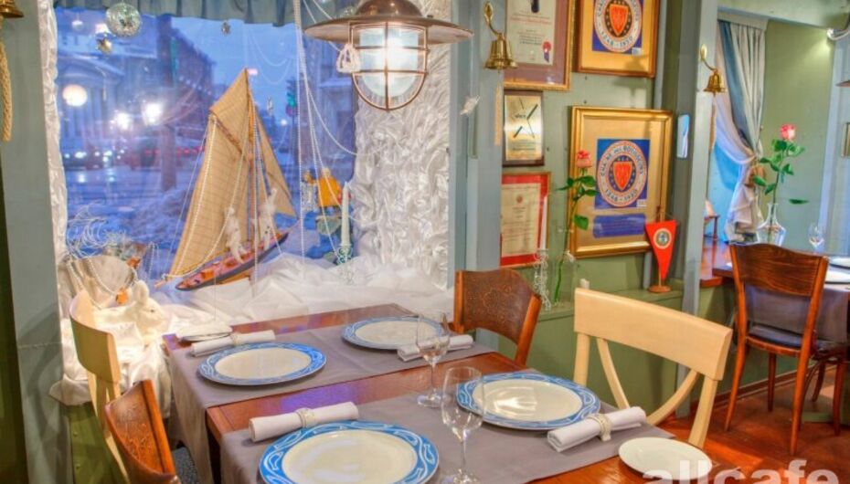 Ресторан Матросская тишина