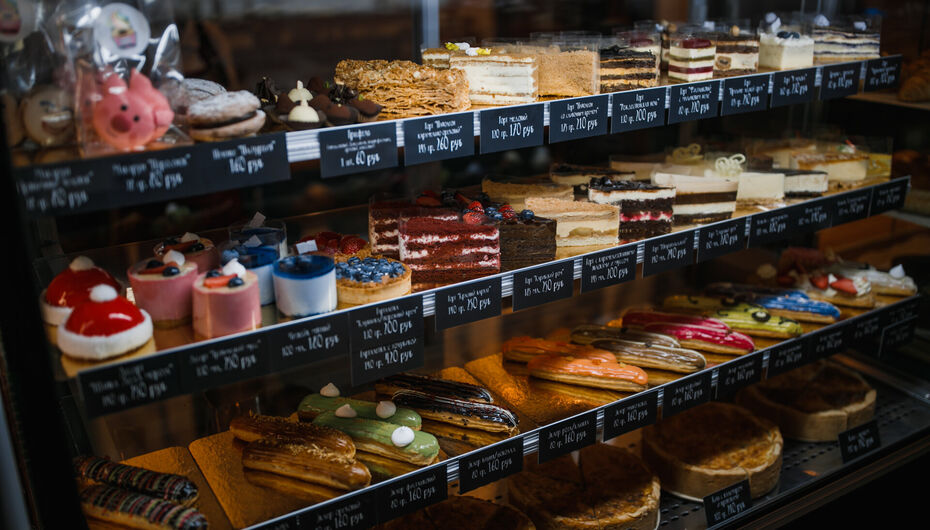 Кафе Пекарня Мишеля