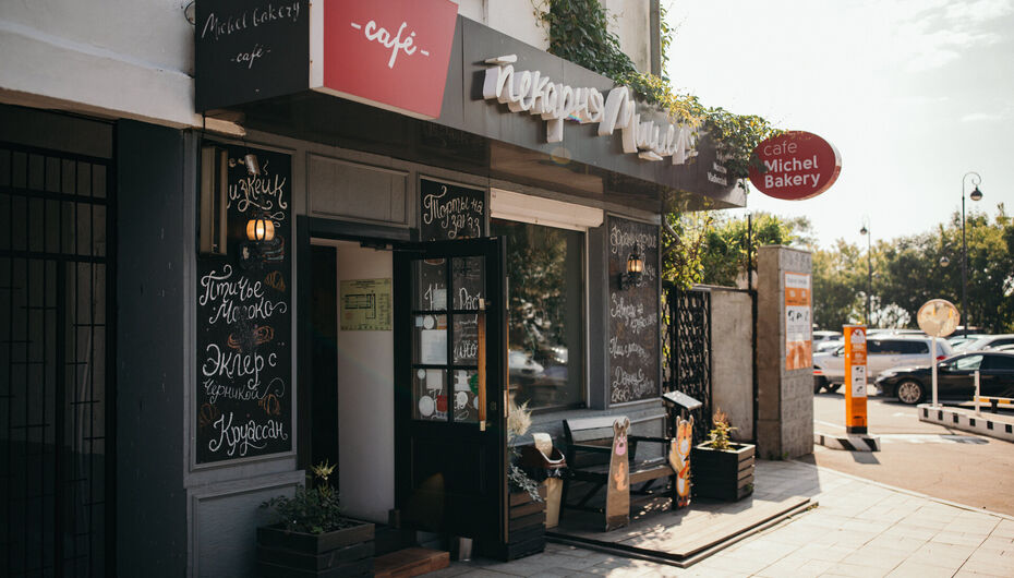 Отзывы о кафе Пекарня Мишеля