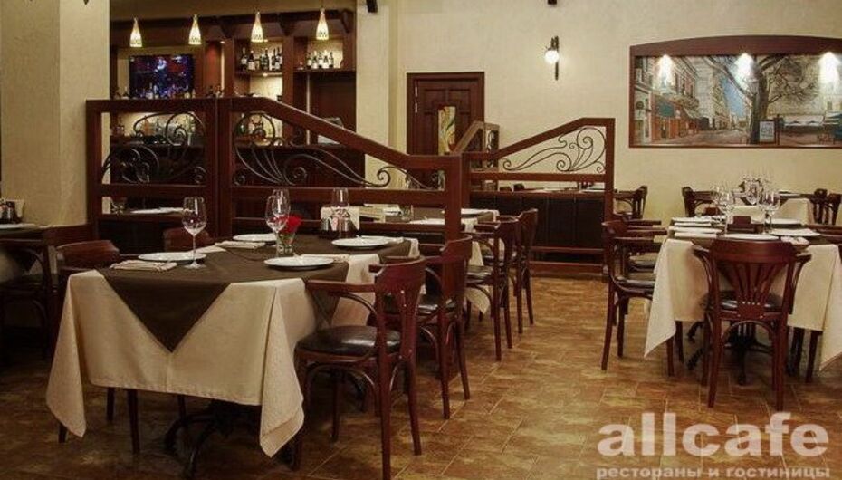 Ресторан El Asado tango&grill