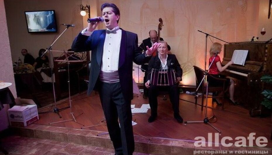 Ресторан El Asado tango&grill