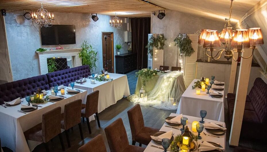 Ресторан Fursa Loft