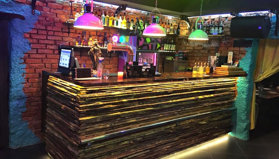 Затерянный рай