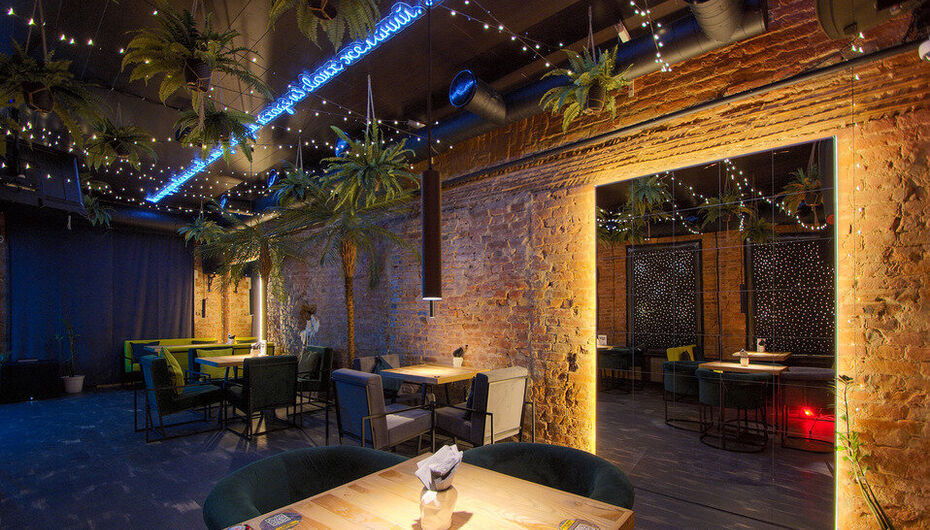 Ресторан 1/2 Of You