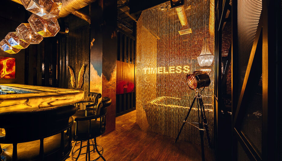 Отзывы о баре Timeless