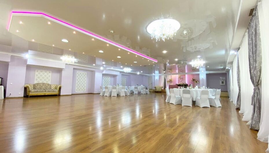 Банкетный зал Авокадо