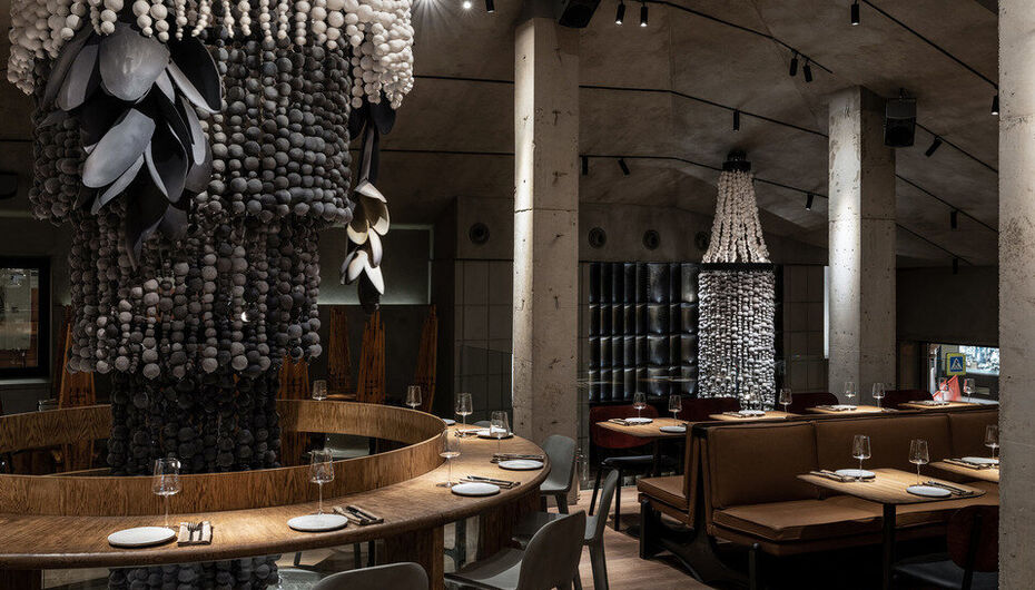 Ресторан She