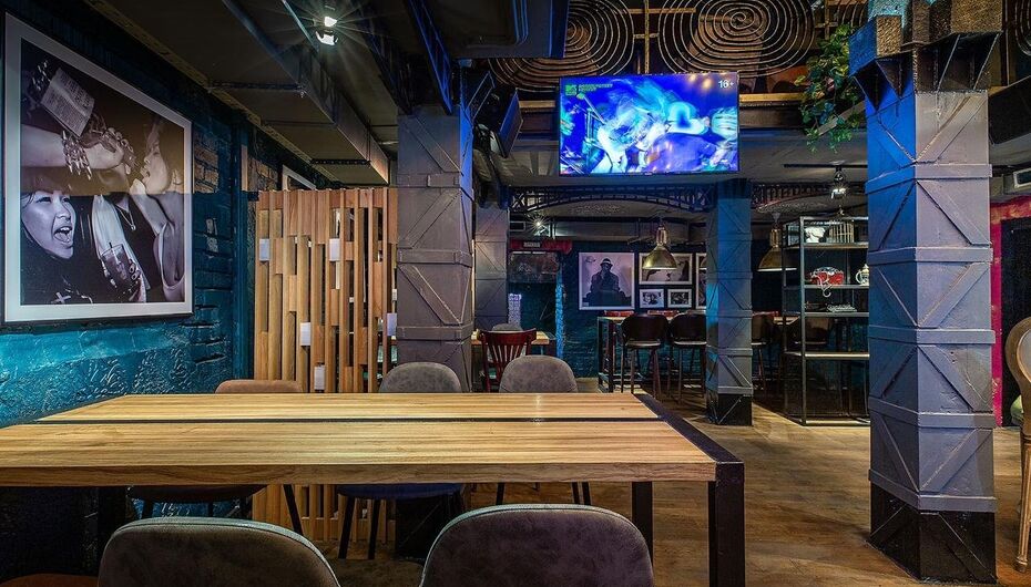 Бар Зеленая Собака