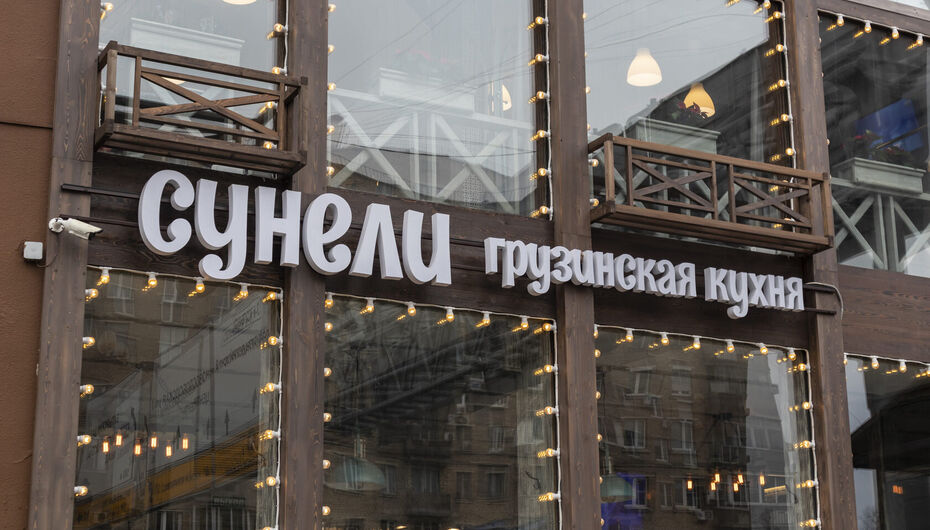 Отзывы о ресторане Сунели