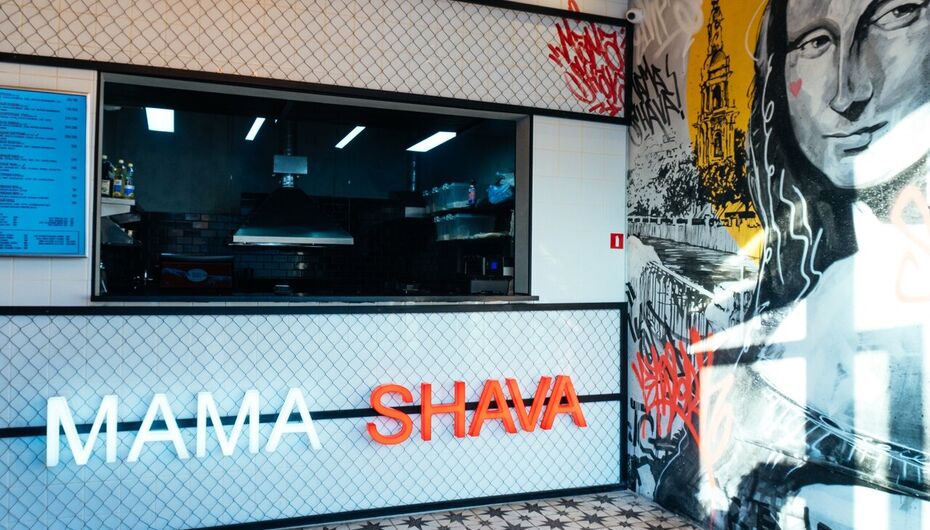 Fast Food Mama'Shava