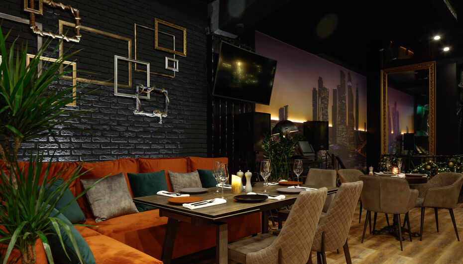 Кафе Черный перец