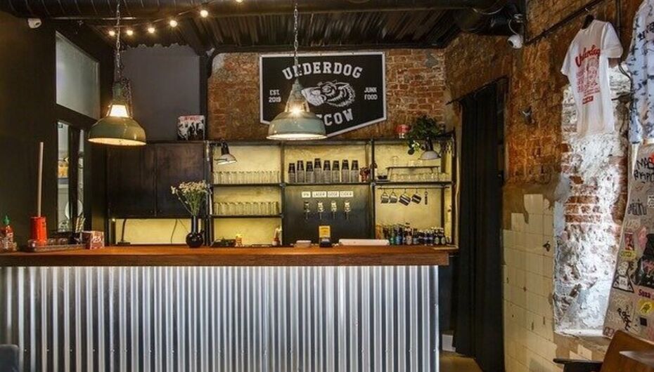 Отзывы о баре Underdog