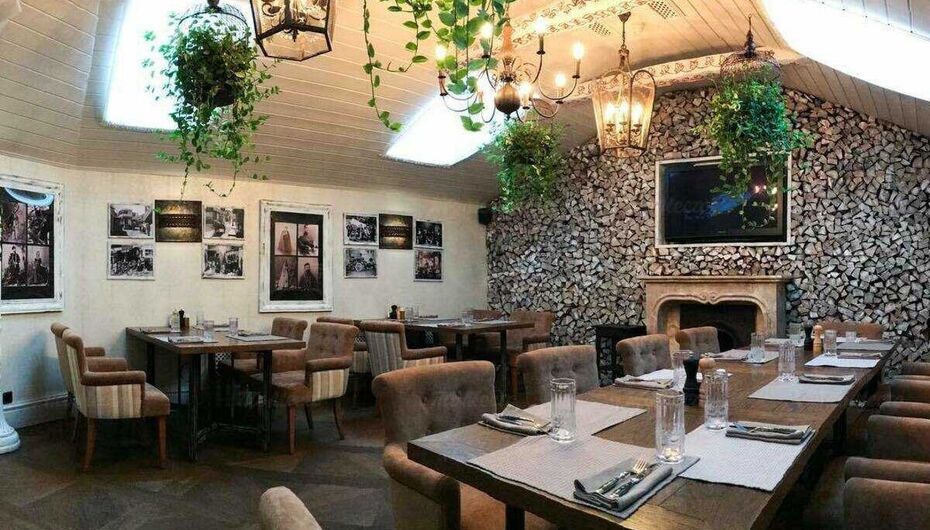 Ресторан Чичико