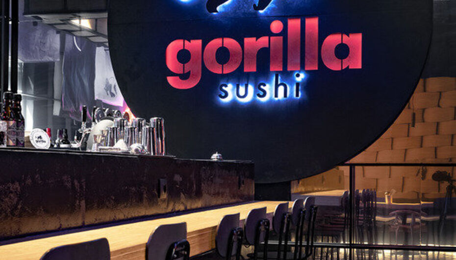 Ресторан Gorilla Sushi