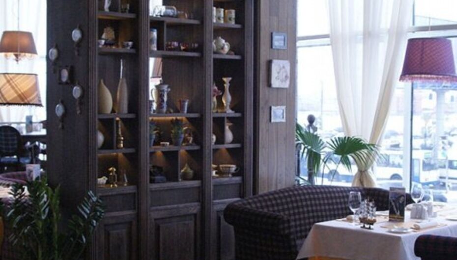 Ресторан Ялта