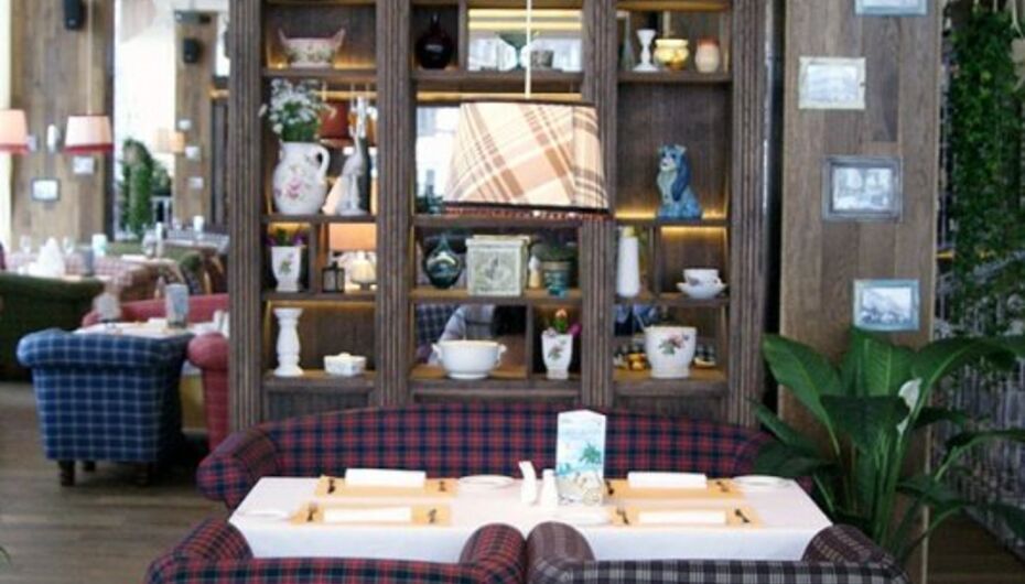 Ресторан Ялта