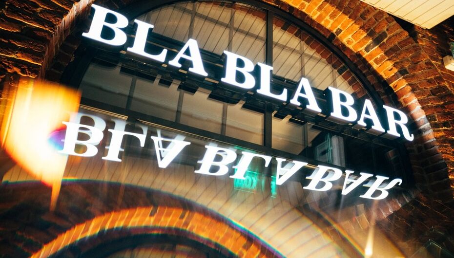 Отзывы о баре Bla Bla Bar