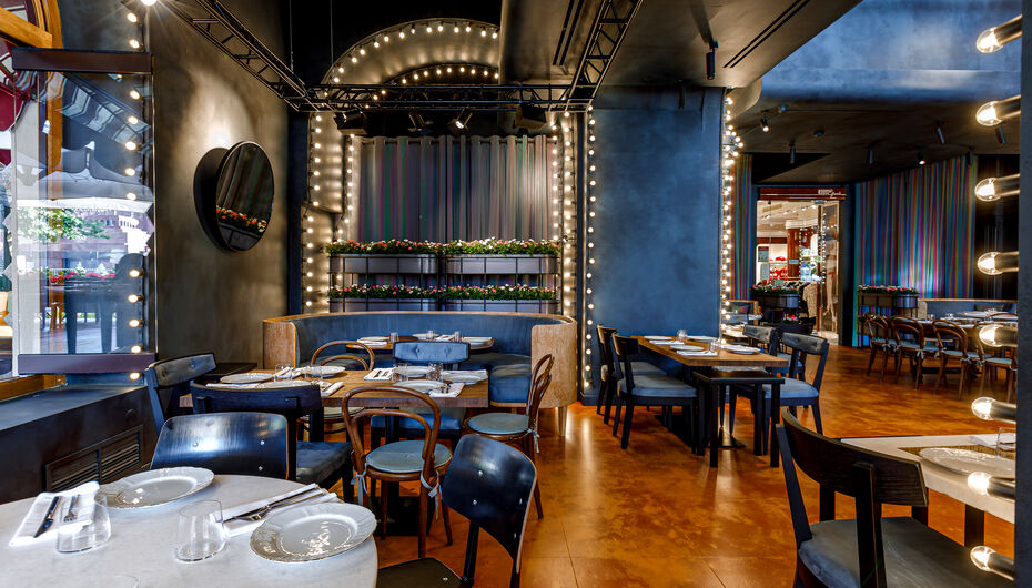 Ресторан Barbosco