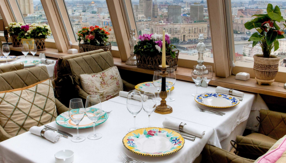 Ресторан Grill Vino & Хачапури