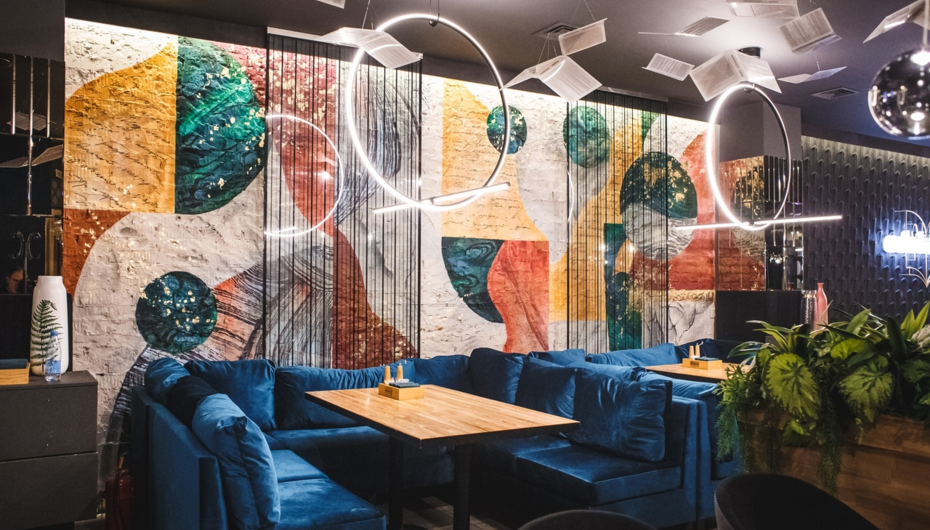 Ресторан Edateca