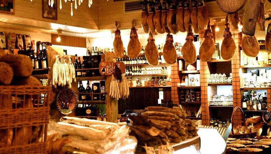 Бар Испанская лавка