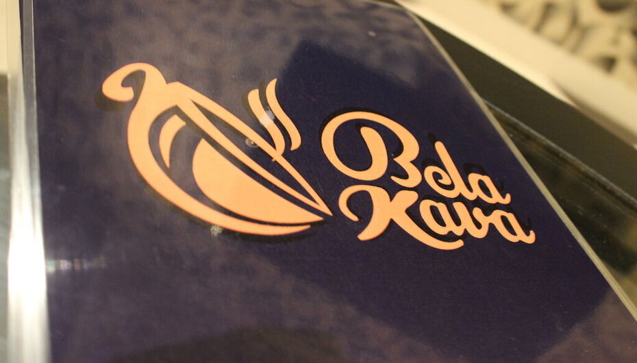 Отзывы о кафе Bela Kava