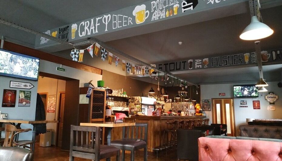 Отзывы о рюмочной Злачное место