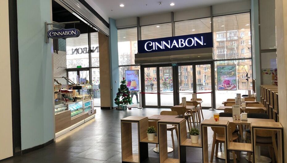 Кафе Cinnabon