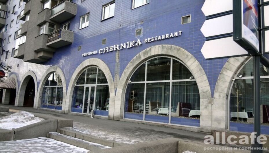 Ресторан Chernika / Черника