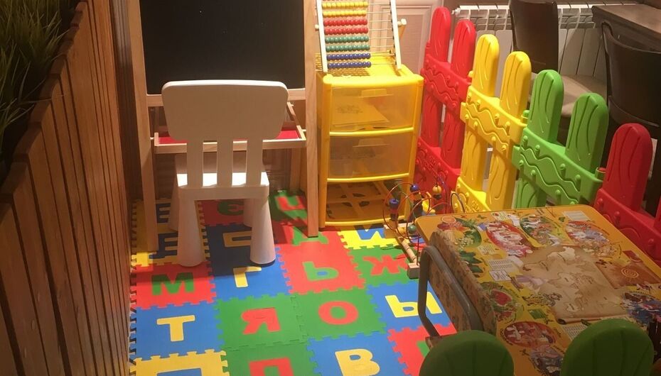 Ресторан Огонь да мясо