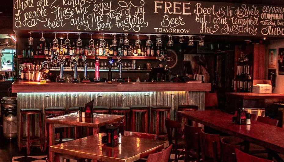 Кафе Джон Донн