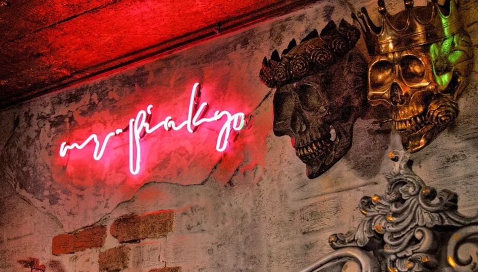 Отзывы о ресторане Mr. Pinky