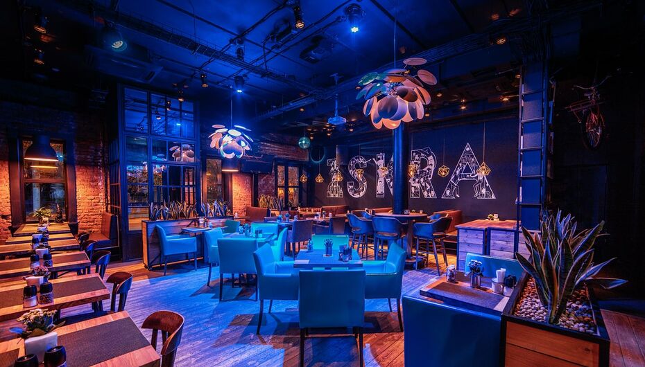 Бар Искра / Iskra