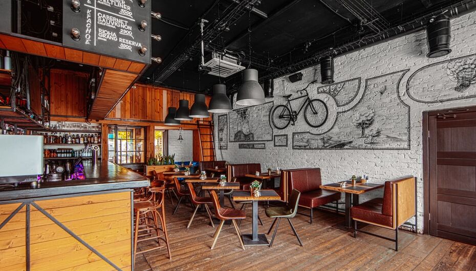 Бар Искра / Iskra